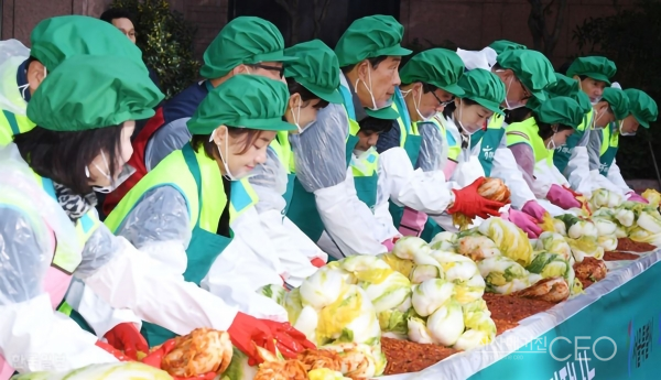 2018 모두하나데이 캠페인’의 김장 나눔 행사
