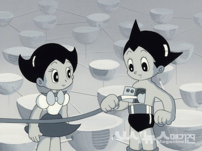 철완아톰(우주소년 아톰)