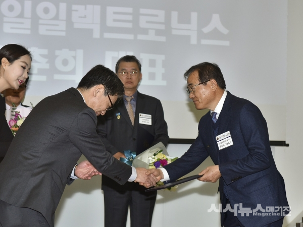 ‘2019년 냉난방공조산업 발전 유공자 시상식 유춘희 대표 시상