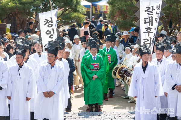 제21회 칠갑산 장승문화축제 장승대제