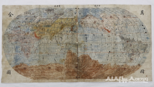 보물 제1008호 만국전도(萬國全圖)