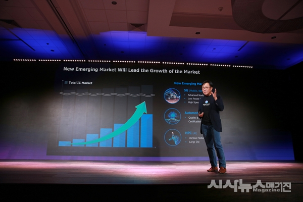 5월 14일(현지시간) 미국 산타클라라에서 열린 ‘삼성 파운드리 포럼 2019’에서 삼성전자 파운드리 사업부 정은승 사장의 기조연설을 하고 있다.