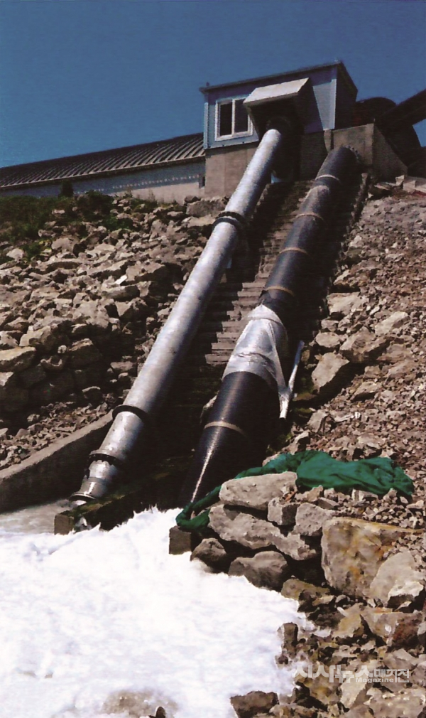 대아수소수력발전소 전경