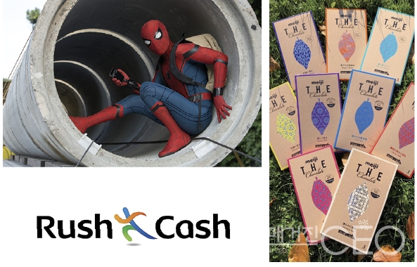 그래픽=시사매거진CEO DB