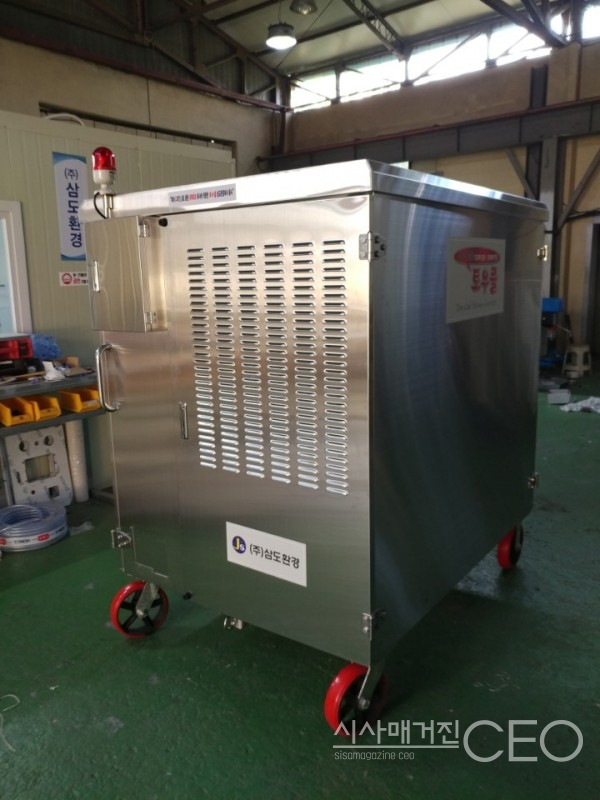 삼도환경이 개발한 플라즈마 축산 악취제거기 토우쿨 사진=삼도환경 제공