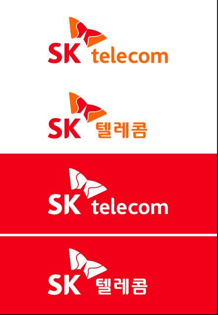 출처 : SK텔레콤 홈페이지에서 캡처