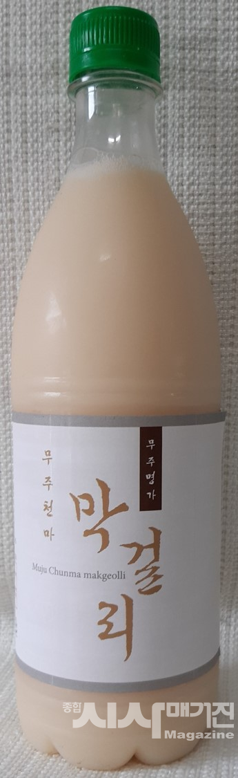 (사진제공= 무주민속탁주주조장)