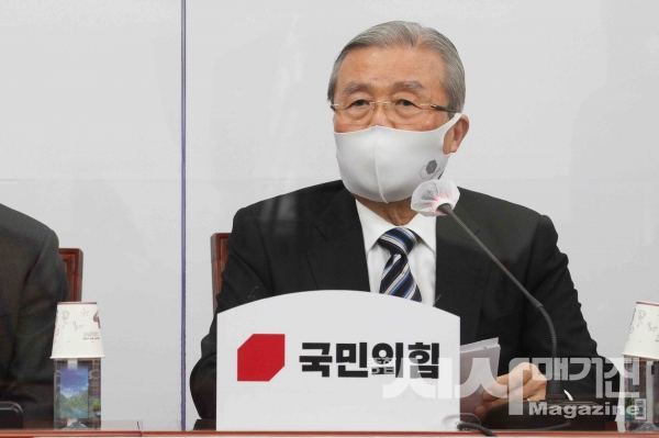 (사진= 국민의힘)