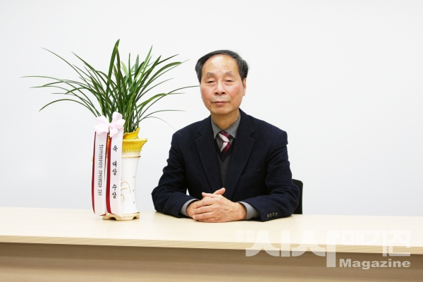 (사)대한토목시공기술사회 손우화 회장