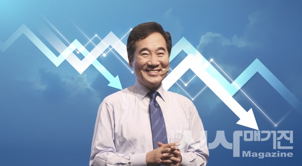 더불어민주당 이낙연 전 대표