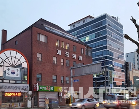 진주 제중의원 전경