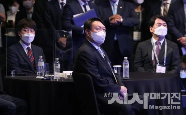 아시안리더십콘퍼런스(사진=국회기자단 제공)