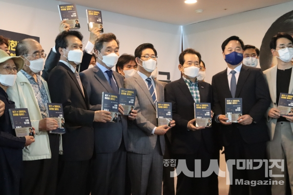 충남 도지사 양승조 출판기념회(사진=최운정 기자)