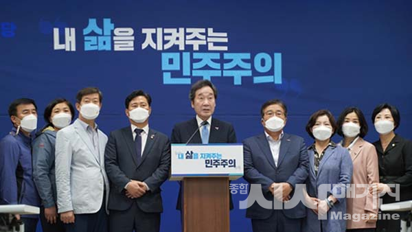 이낙연 전 더불어민주당 대표(사진=이낙연의원실)