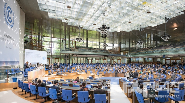 본 유엔 기후 본부 메인 챔버(사진=UNFCCC)