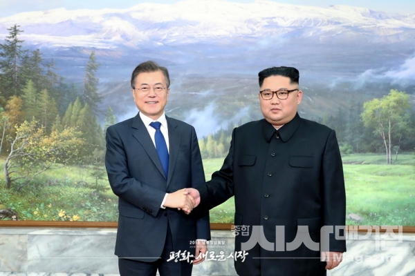 남북 정상 '판문점 선언' 서명(사진=2018 남북정상회담준비위)