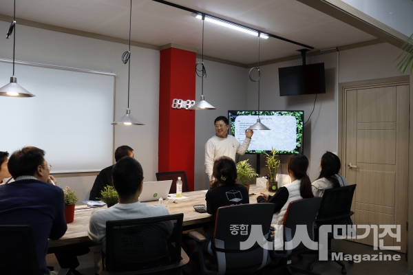 ㈜맑음팩토리 회의실(사진=종합시사매거진 DB)