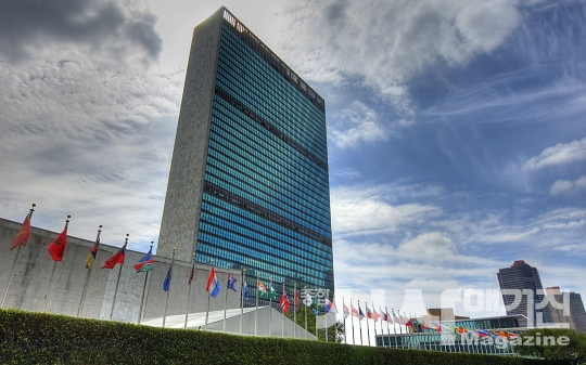 미국 뉴욕 유엔본부(사진=flickr)