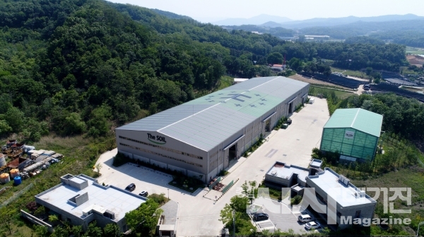 이천반입장 전경(사진=에이치플러스에코(주))