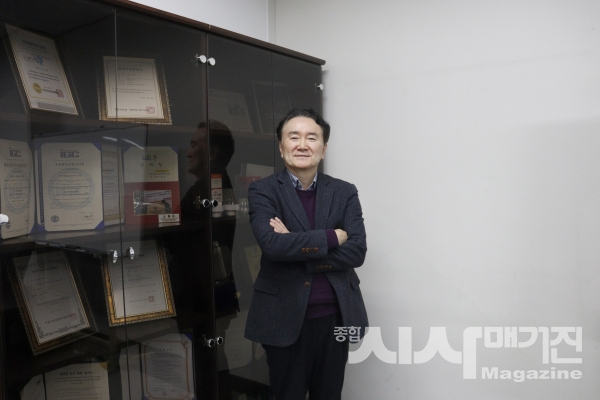 ㈜피앤피바이오팜 신항철 대표(사진=종합시사매거진 DB)