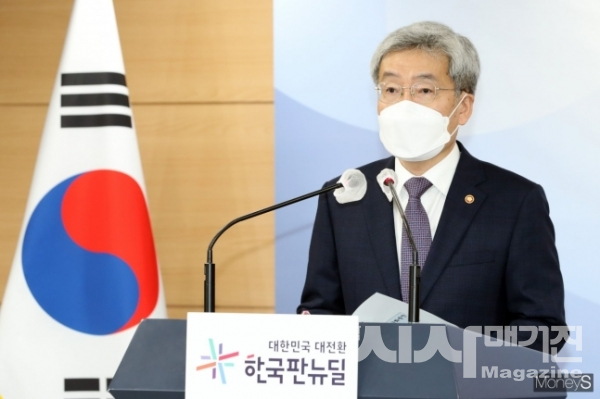 가계부채 관리 강화 방안 관련 브리핑 고승범 금융위원장(사진=금융위원회)