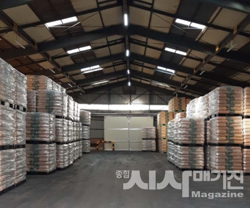 소재(사진=모던라인 제공)