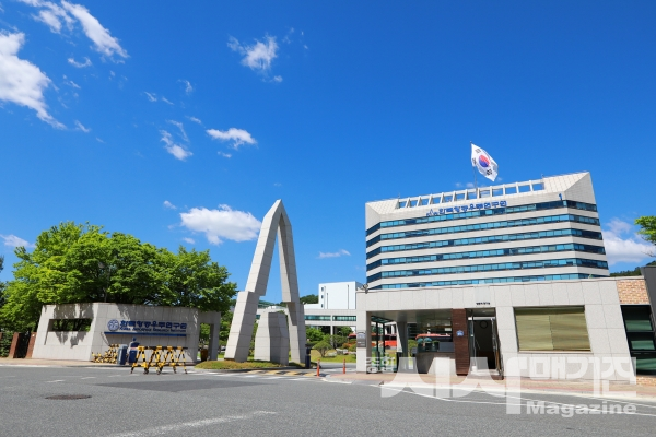 한국항공우주연구원 입구 및 본관 전경(사진=한국항공우주연구원)