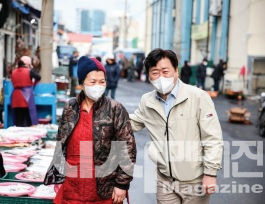 제11회 수산인의 날