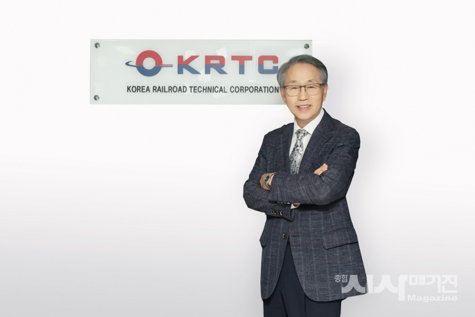 ㈜케이알티씨 이상진 대표