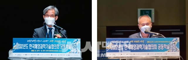 김현주 회장(좌)과 지식융합연구소 이인식 소장(우)이 기조 발표를 하고 있다.