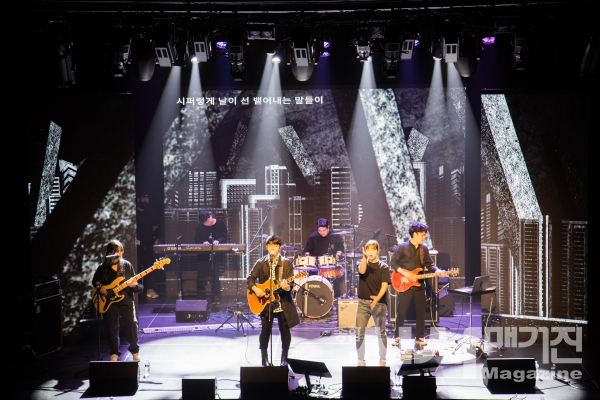 ▲시각장애락밴드 배희관 밴드