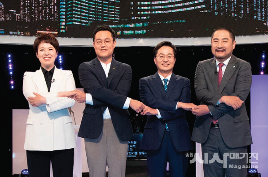 제8회 전국동시지방선거 경기도지사 후보자토론회(오른쪽 무소속 강용석 후보)