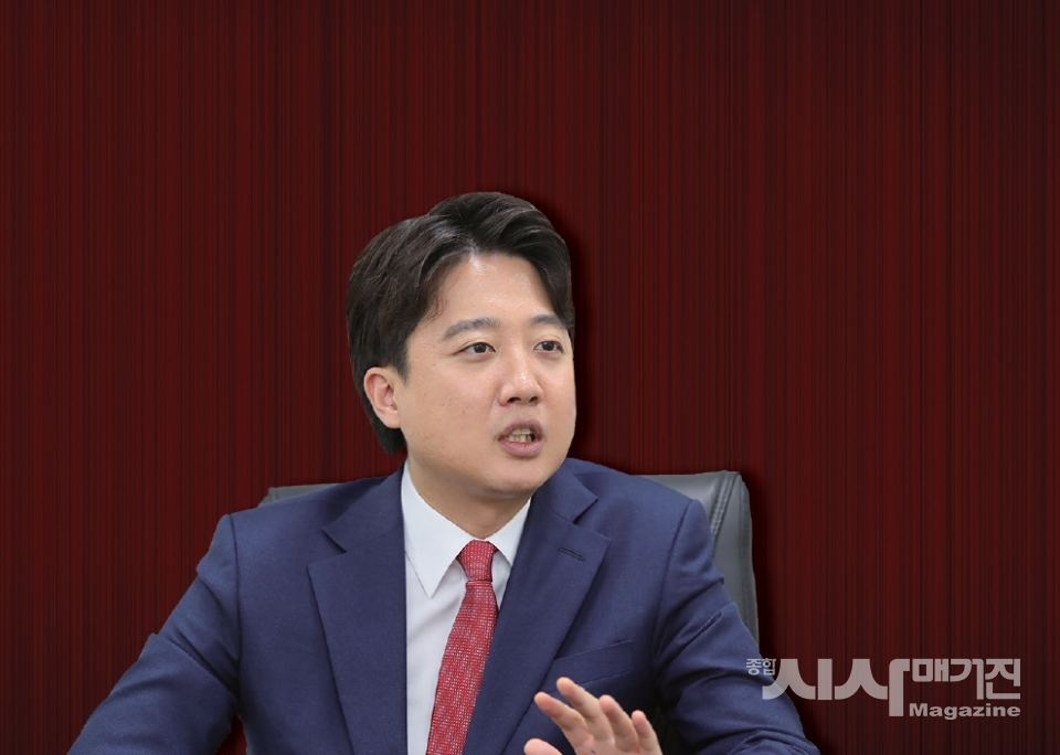 국민의힘 이준석 대표