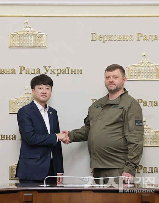 우크라이나 국회 방문