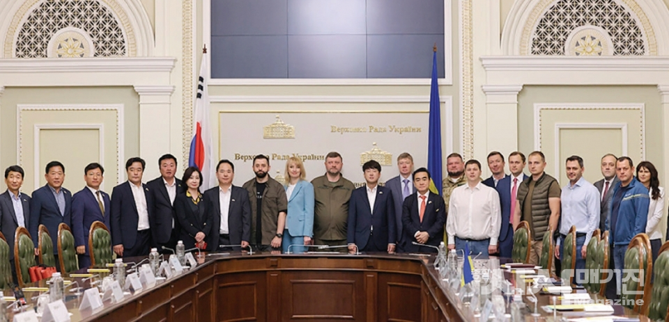 우크라이나 국회 방문