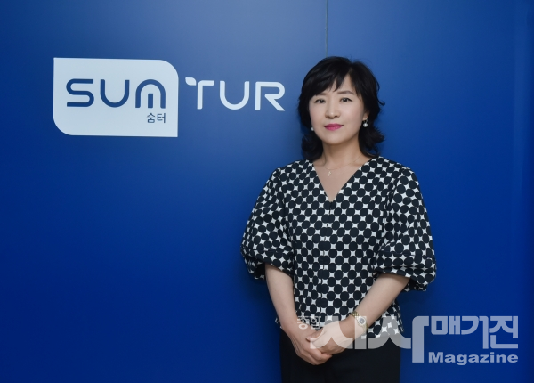 숨터 송지영 대표