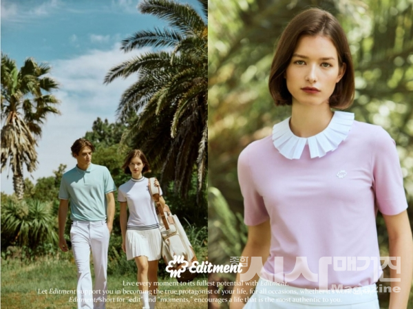 신사업 골프 브랜드 Editment