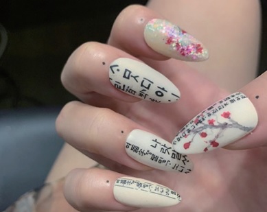 훈민정음 네일아트