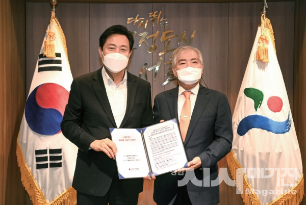 오세훈시장 정책간담회