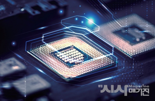 (사진=종합시사매거진)