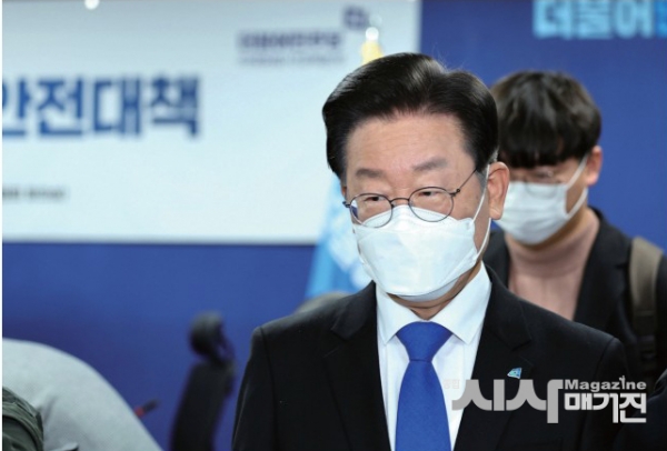 (사진=종합시사매거진)