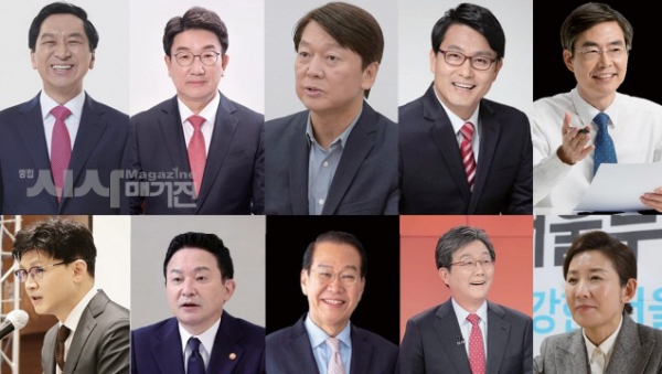 사진 윗줄부터 시계방향으로 김기현, 권성동, 안철수, 조경태 의원, 나경원 전 의원, 유승민 전 의원, 권영세 통일부, 원희룡 국토교통부, 한동훈 법무부 장관