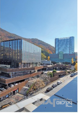 서울대유회진학술관