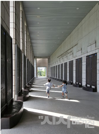 숭실대조만식기념관