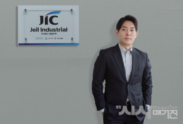 주식회사 제일무역 조우현 대표