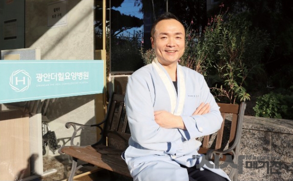 광안더힐요양병원 박종원 병원장