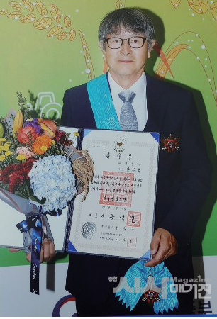 해평농장 양승호 대표