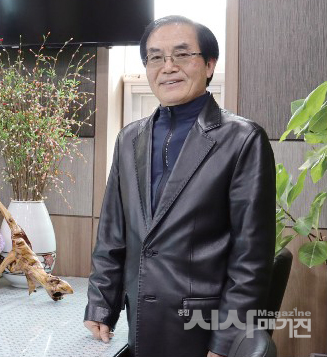 새마을금고 최근풍 이사장