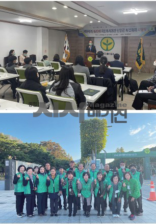 봉사 활동 사진