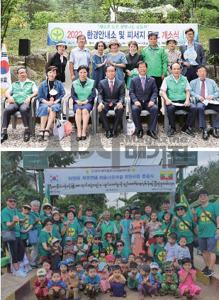 해외 구호 활동 사진